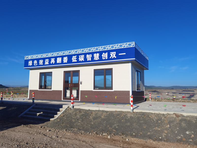 安全围栏